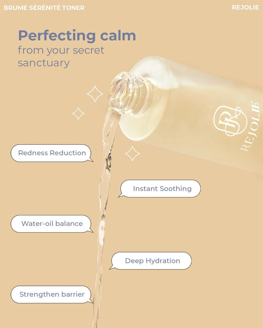 Brume srenite toner 03