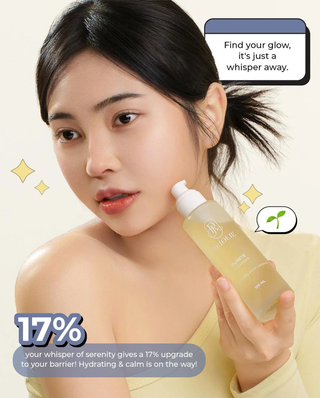 Purete cleanser 04